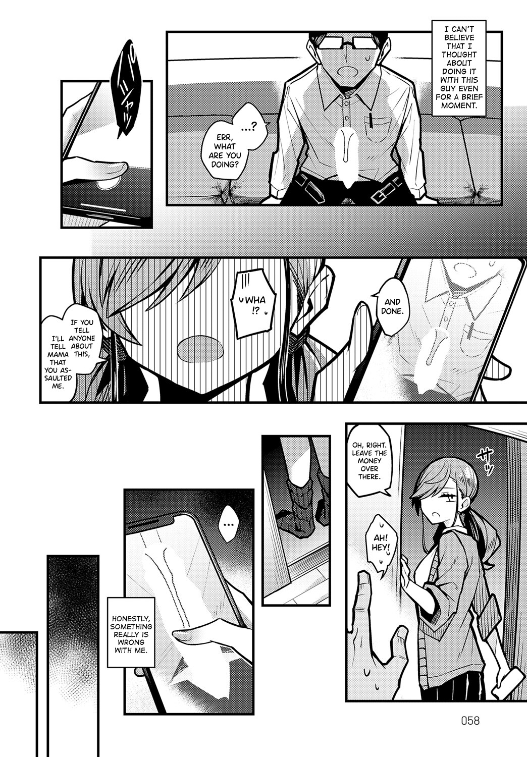 Hentai Manga Comic-It's impossible for me to fall in love with my dad.-Read-14